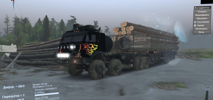 download truck mods for spintires 2014