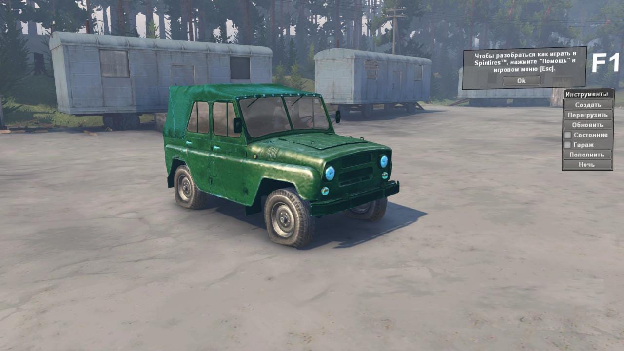 Texture for UAZ 469 “Swamp” v1.0 - MudRunner / SnowRunner / Spintires